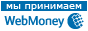 Проверить аттестат Webmoney